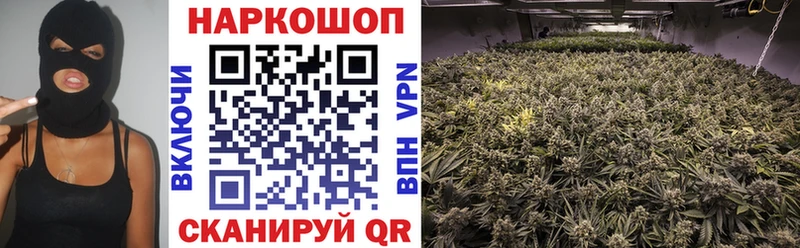 Купить наркотики сайты Печоры COCAIN A PVP АМФ Меф Конопля