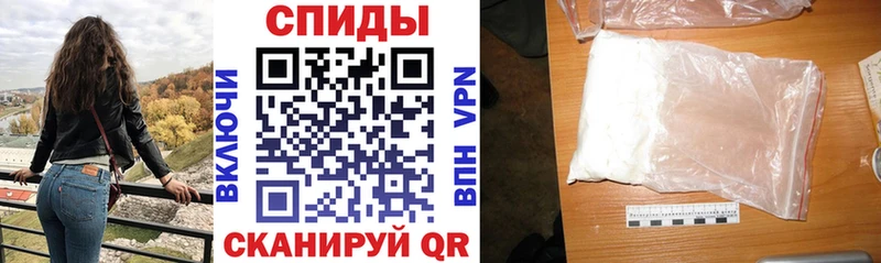 АМФЕТАМИН 98%  Печоры 