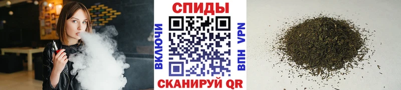 БУТИРАТ GHB  где продают наркотики  Печоры 