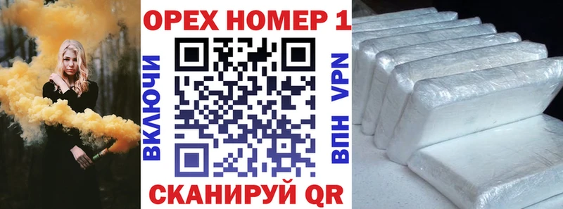 darknet какой сайт  Печоры  Cocaine Fish Scale 