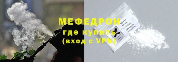 каннабис Горняк