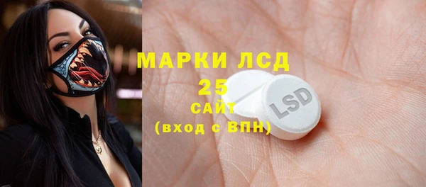мет Липки