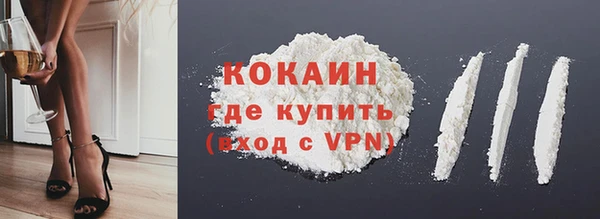 PSILOCYBIN Гусев