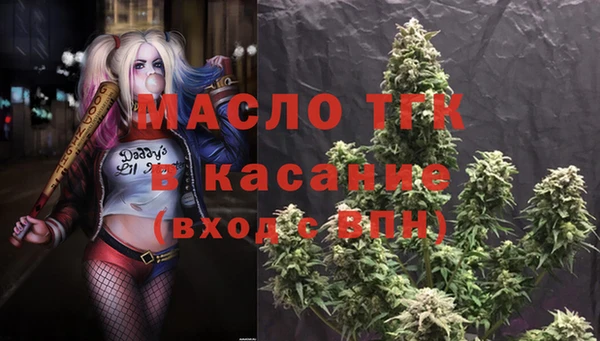 скорость Лихославль