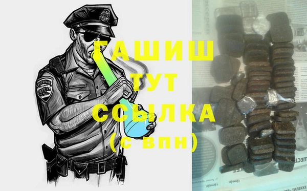 мет Липки