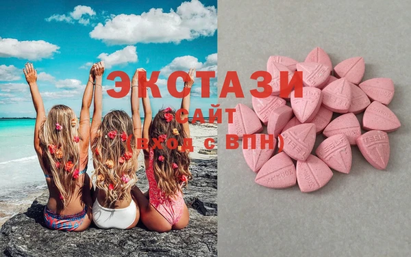 скорость Лихославль