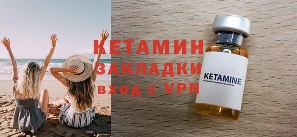 мет Липки