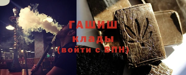 скорость Лихославль