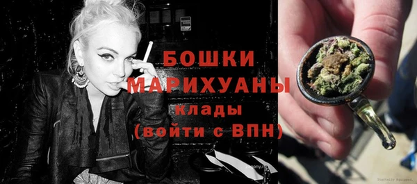 скорость Лихославль