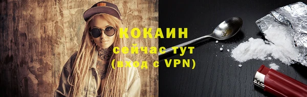 мет Липки