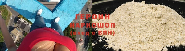 PSILOCYBIN Гусев