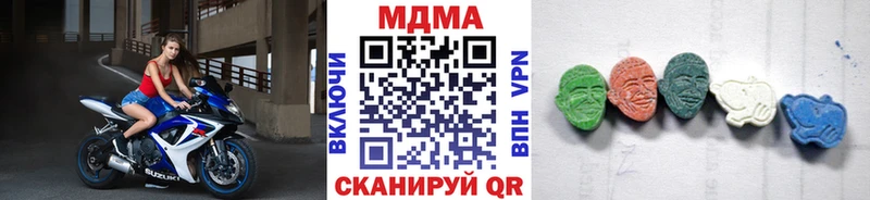MDMA VHQ  Печоры 