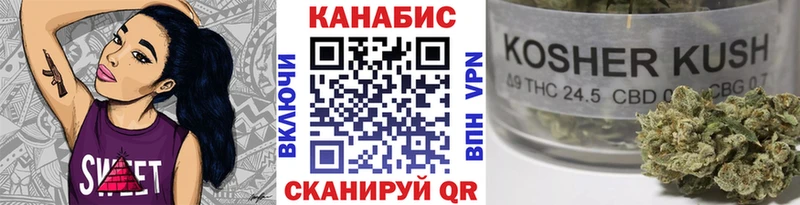 Бошки Шишки ГИДРОПОН  Печоры 